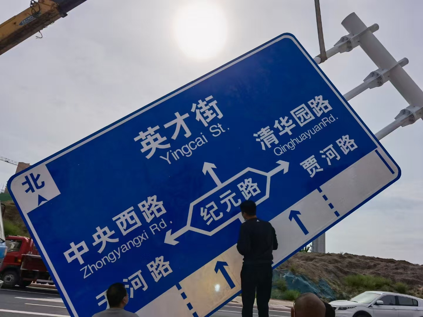 临汾市交通标志杆警示牌 - 排名